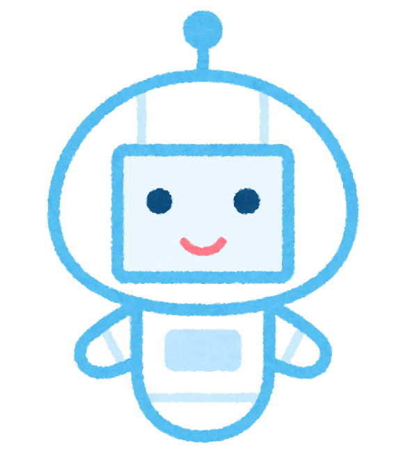 AIのイラスト